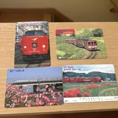 Item thumbnail for item e42fd4e6-9d6a-4449-af0b-172b0c6ba888