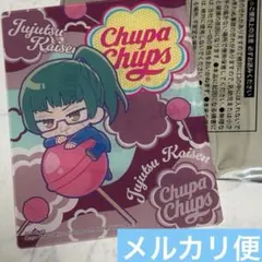 2026年最新】キャラクターグッズ カード・フォト・ブロマイドの人気