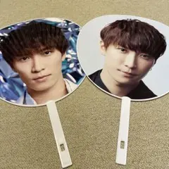 渡辺翔太 うちわ