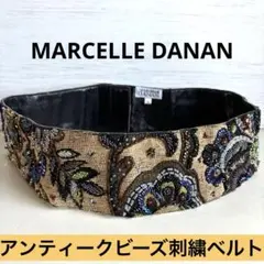 Item thumbnail for item 35f1f901-6c67-4ea7-962e-e831ee40aeaf