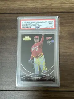 大谷翔平 カード Topps Now トリプルホームラン記念カード #6 - メルカリ