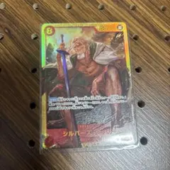 レイリー ワンピース カードゲーム