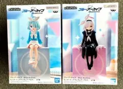【開封発送】ブルーアーカイブ モニタートップフィギュア アロナ プラナ 中身のみ
