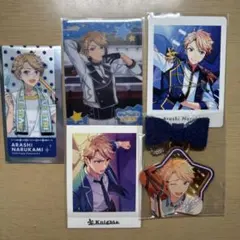 あんスタ 鳴上嵐 グッズまとめ