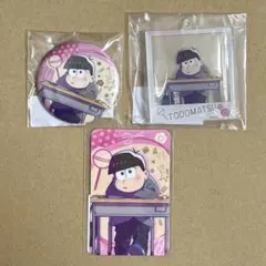 おそ松さん トド松 Webくじ イラストカード 缶バッジ アクリルキーホルダー