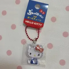 【新品未使用】サンリオ　ぷっくりったいプチボールチェーン　ハローキティのサムネイル
