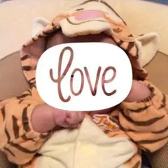 ティガー なりきりロンパース