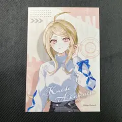 RT-122235様専用 ダンガンロンパ 雪染ちさ 学生証 - メルカリ