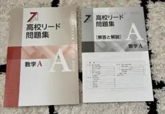 ゆき様 リクエスト 2点 まとめ商品