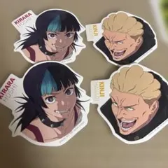 呪術廻戦 一番くじ 死滅回游 ステッカー 星綺羅羅 秤金次