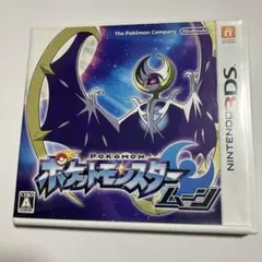 Item thumbnail for item 27408a4f-8083-4ffd-a470-2f21919d91d9