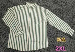 緑とアイボリーのストライプ長袖シャツ　羽織　男女兼用　2XL