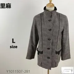 美品 里麻 リマ ジャケット ライトアウター 羽織り カジュアル 万能 L