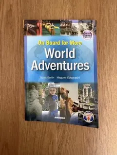 On Board for More World Adventures