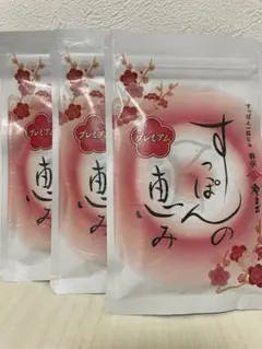 2026年最新】すっぽんの恵みの人気アイテム - メルカリ