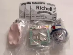 Richell リッチェル ミニチュアチャーム お風呂マット ストローマグ他