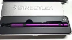 ステッドラー 925 35 韓国限定 ダークバイオレット【韓国限定日本未発売】のサムネイル