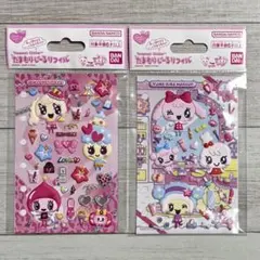 たまごっち たまもりしーるリフィル 2枚セット バンダイ シール
