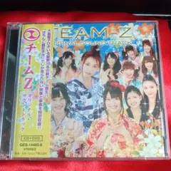 アニソン GRAND MIX CD 2枚組 - メルカリ