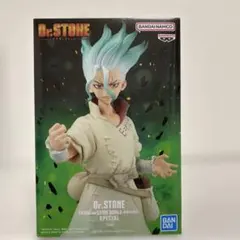 2026年最新】Dr.STONE FIGURE of STONE WORLD ～造形の科学～ 石神千空