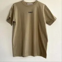 Item thumbnail for item abc60d2f-1031-46b7-b3b0-c868b31045e9