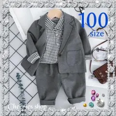 【新入荷】グレー チェック スーツ 100 男の子 入学 フォーマル 撮影