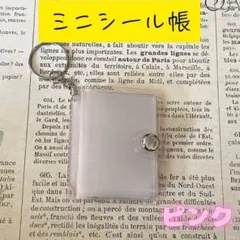 Item thumbnail for item 84f11413-afea-48a1-ba1f-c5ef90ec1d17