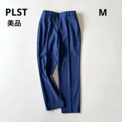 ■美品PLSTリネンブレンドスティックパンツブルーMのサムネイル