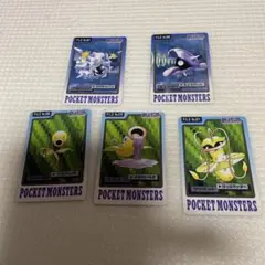 ポケモン カードダス 3枚セット 初期 1997 希少 進化系 - メルカリ
