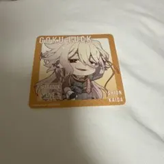 paradox live パラライ プロカ 甲斐田紫音 獄Luck - メルカリ