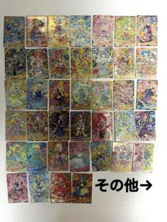 遊戯王 デッキ 白き森 アザミナ トイ [04986] - メルカリ