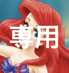 Item thumbnail for item 9b716022-b2f7-4808-8588-09c7875a6b28