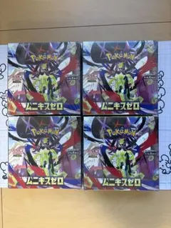 [新品•未開封]ムニキスゼロ4Box 未開封シュリンク付き