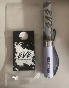 超特急　ペンライト 2014年 2026年最新】超特急 ペンライトの人気アイテム - メルカリ