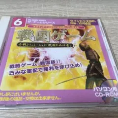 Item thumbnail for item 3a456a15-d31d-4338-9466-6eec72ddf645