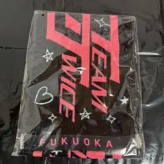 TWICE マフラータオル ジヒョ - メルカリ