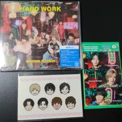 HARD WORK なにわ男子 通常盤 トレカ 未開封 西畑 道枝 長尾 絆創膏