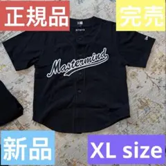 mastermind JAPAN x NEW ERA シャツのサムネイル