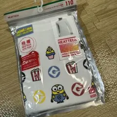 ユニクロ　極暖　ヒートテック