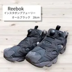 【オールブラック】Reebok リーボック インスタポンプフューリー 28.0
