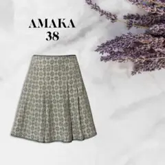 AMAKA フレアスカート 38 グレー系 幾何学模様のサムネイル