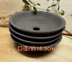 未使用/特価❕常滑焼/素焼きの焦茶/植木鉢/4 個セット 盆栽鉢/山野草鉢のサムネイル