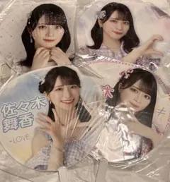 2026年最新】佐々木舞香 うちわの人気アイテム - メルカリ