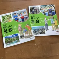 サクラ_サク様 リクエスト 2点 まとめ商品