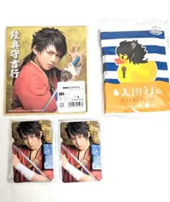 刀ミュ　祝玖寿 乱舞音曲祭　スクラッチ　ふぉとカード　入浴剤　陸奥守吉行