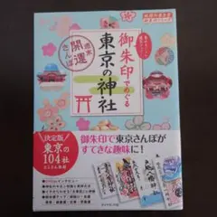 Item thumbnail for item fe8b8a33-fb20-4163-abcb-8b4693816287