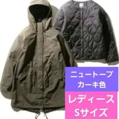 46200円 ザノースフェイス フィッシュテール トリクライメイトコート S