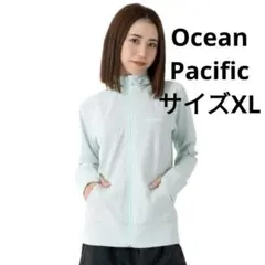 新品　OceanPacific　長袖　ラッシュガード　ジップアップパーカー
