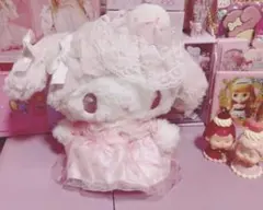 Item thumbnail for item 6e022a73-265c-480e-bdf0-b4d70f30b169