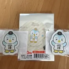 山﨑伊織　イオペン　パペット肩乗りマスコット　おすわりぬいぐるみ ジャイアンツ#山崎伊織#19パペット肩乗りマスコット(イオペン)